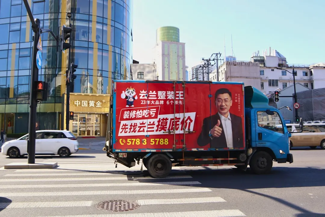华南企业管理培训趋势分析：赋能科技在团队协作中的应用实践
