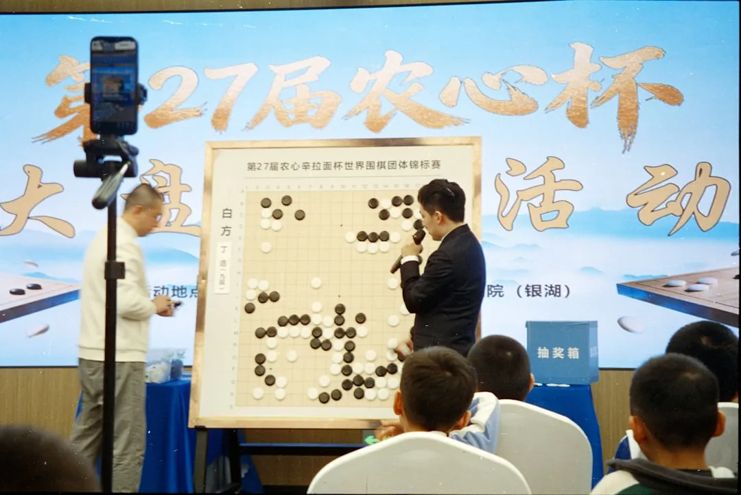 2025年深圳企业赋能培训行业发展趋势与政策走向分析正文配图 2